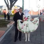 Everardo Bonilla Quintero - Facebook