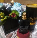 Everardo Limon - Facebook