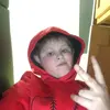 user3546755229538 - @everett_kelley - TikTok