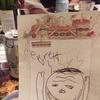 Everett Phillips - @everettphillips6 - TikTok