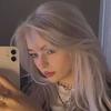 Everly💖 - @everly.love - TikTok