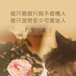 Everly Wong - Facebook