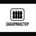 ЗАБОРМАСТЕР 89196055815 - @evgeniy.petrov112 - Instagram