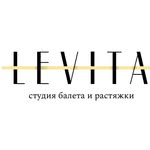 Балет & Растяжка | Levita Ереван - @levita.ballet.yerevan - Instagram