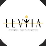 Боди Балет▪️Барре▪️Стретчинг▪️Пилатес - @levita.ballet.semey - Instagram