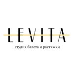 Балет&Растяжка | Levita Гродно - @levita.ballet.grodno - Instagram