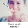 Evie - @eviechen21 - TikTok