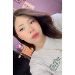 Eve Cortéz - Facebook