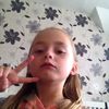 Evie Gregory - @flowergirl_125 - TikTok