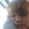 Evie Howell - @smellsfishy420 - TikTok