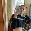 Eve McDowell - @evemcdowell - TikTok
