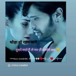 माँगीलाल माँगीलाल हडात - @evi_emcl.aughlin - Instagram