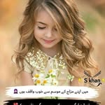 Evie - @evie_pierce.b970 - Instagram