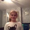 Evie Potter - @evie.potter - TikTok