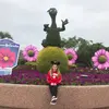joeerogers - @evie_rogers0407 - TikTok