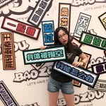 Evie Wang - @eviewang517 - Instagram