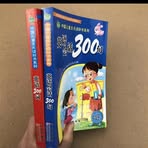 Ewa Huang - Facebook