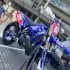 Da 2stroke - @ewan_jones7 - TikTok