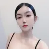 praewaudomsek - @praewaudomsek - TikTok