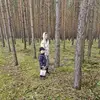 Ewa Sikora - @ewa.sikora13 - TikTok
