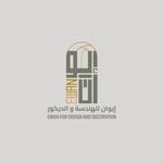 إيوان _ EWAN - @ewan.for.design - Instagram