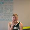 Ewan Harrison - @ewanharrison17 - TikTok