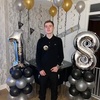 Ewan Jackson - @ewanjackson0 - TikTok