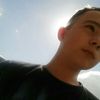 Ewan John - @minty2004 - TikTok