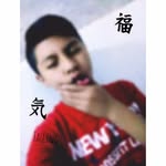 Ewan Martinez - @martinez_ewan - Instagram