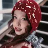 !𝓝𝓪𝔂¡⏤͟͟͞͞ 🐰꙳ - @nayexon_.love - TikTok