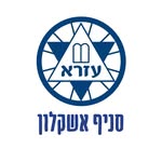 סניף עזרא אשקלון - @ezra__ashkelon - Instagram