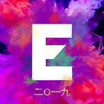 Ezra Moore - @ezzypoo_designs - Instagram