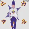 juju56903 - @ezramoore_goat - TikTok