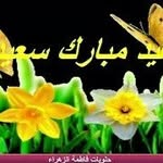 Faadumo Ahmed - @faadumo.ahmed.965 - Instagram