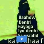 Faadumo Sheikh Ali Ahmed - @hibo_sheikh_ - Instagram