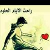 ابن بغداد - @fabianchapman - TikTok