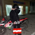 Fabian Lang - Facebook