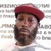 Fabian Ward - Facebook