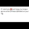 joshmoore3172 - @falconworker1987 - TikTok