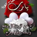Fadel AL-ghanem - @alghanemfadel - Instagram