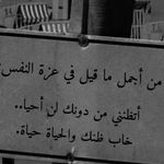 fadel - @fadel._khalil - Instagram