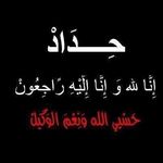 Omar Fadel - @omar_fadel96 - Instagram