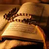 القرآن الكريم🤲 - @fadiayesh_2122 - TikTok