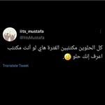 fadisayed - @fadisayed267 - Instagram