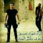 Fadi  Taha - @fadi4768 - Instagram