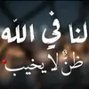 fadi taha - @faditaha90 - TikTok