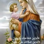 Fadia Aziz - @fadiaaziz7 - Instagram