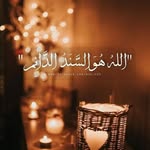 Fadia Aziz - @azizfadia63 - Instagram
