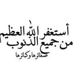 Fadia Moussa - @fadia4111 - Instagram