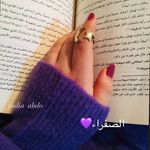 Fadia Al Ward - @fadia_ail9 - Instagram